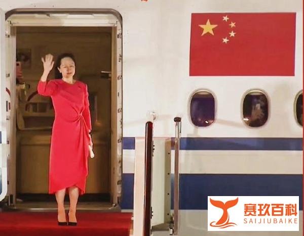 孟晚舟归来:新时代女性,最需要的信念是什么