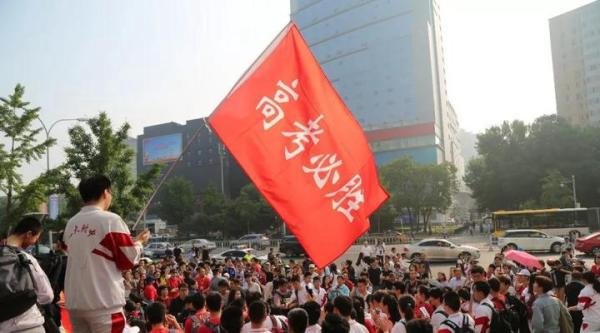 北京高考前20名成绩被隐藏,带给学生的是惊吓,带给社会的是不解