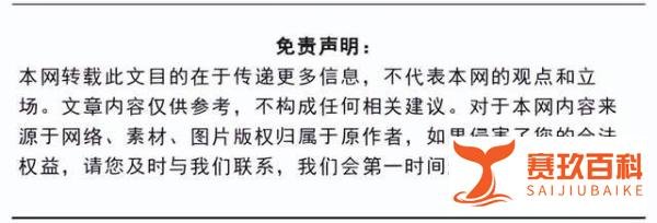 山东一村8090后全部回村就业：在外干一个月不如回村一天