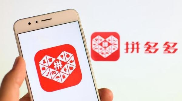 拼多多独家补贴五菱售货车助力地摊经济,每台补贴3000元油卡
