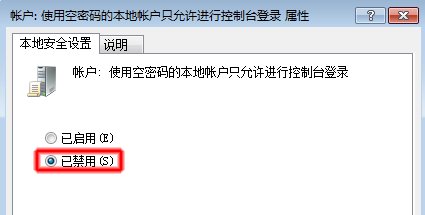 用户名及密码是多少啊?