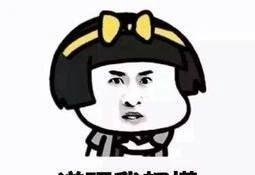 书家故事之王羲之——书中之圣(上篇)