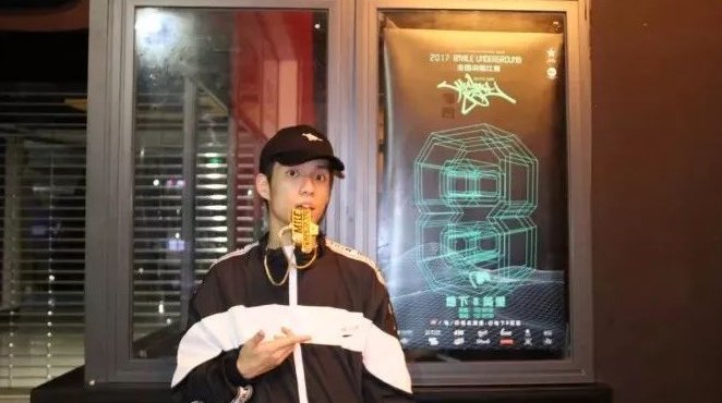 再来一次我还会写这首歌!张颜齐否认抄袭草东?