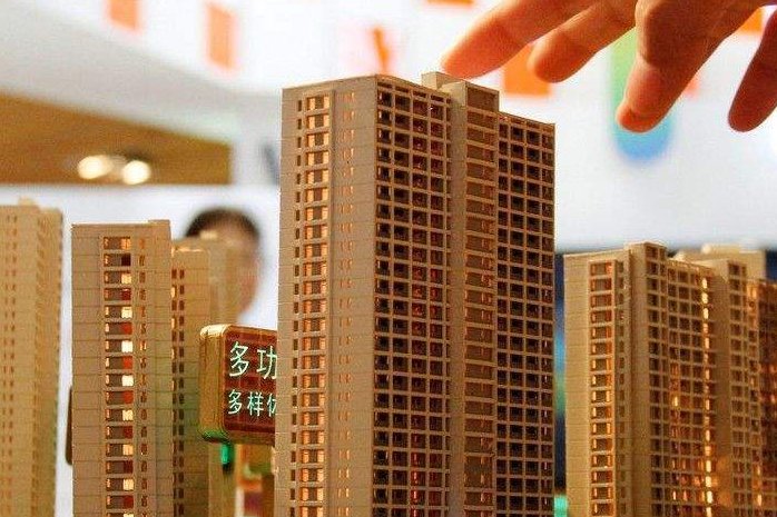 经济日报称楼市“金九银十”有点冷,这对房地产行业有何影响?