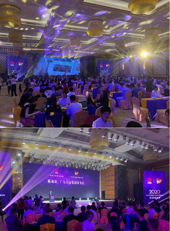 CBA|广东东莞大益队,宏远男篮牵手大益集团达成三年冠名协议