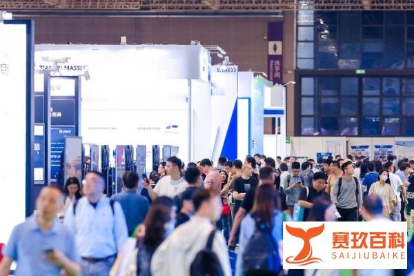 第二十三届中国国际环保展览会(CIEPEC2025)