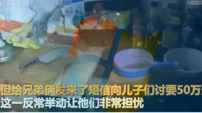 江苏女子菜刀砍死男友后，为啥把尸体藏在澡盆里？有啥说法？