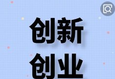 男子用苹果咬出20多位明星剪影，仿佛刻画一般，有何技巧？
