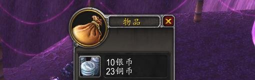 复仇军囚犯标识牌怎么获得
