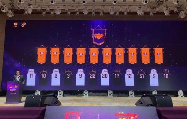 CBA|广东东莞大益队,宏远男篮牵手大益集团达成三年冠名协议
