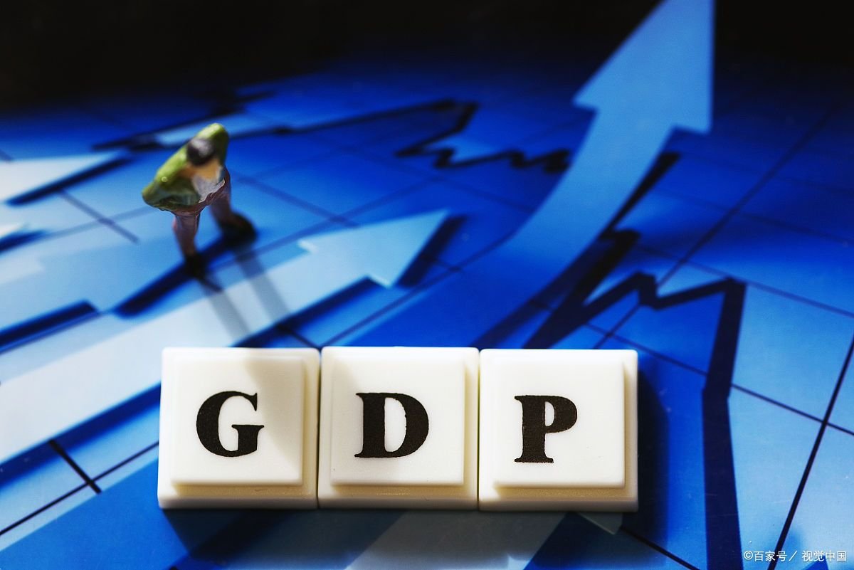 上海一季度GDP增3.1%,上海是怎么做到的?