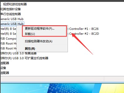 USB Mass Storage Device: USB大容量设备怎么办？