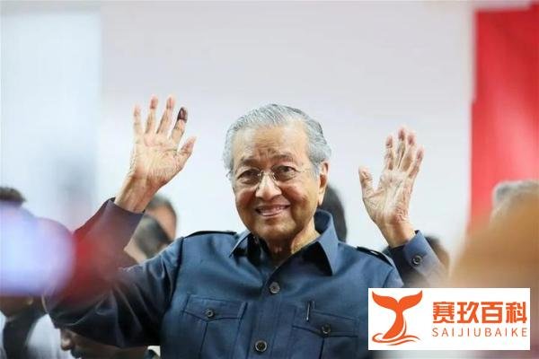 94岁总理突然辞职 背后不简单！