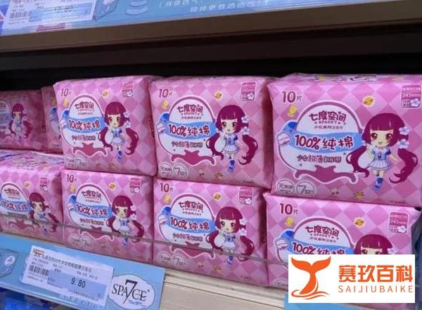 官方回应卫生巾新国标：健康第一，女性朋友们可以放心了吗？