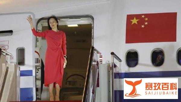 孟晚舟归来:新时代女性,最需要的信念是什么