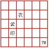 炫舞里八音盒卡装备怎么刷图