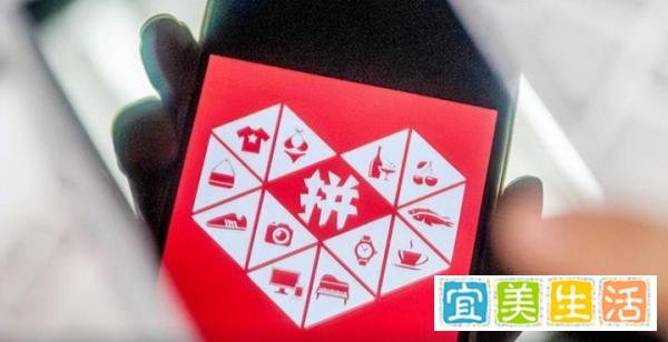 茅台起诉拼多多的背后
