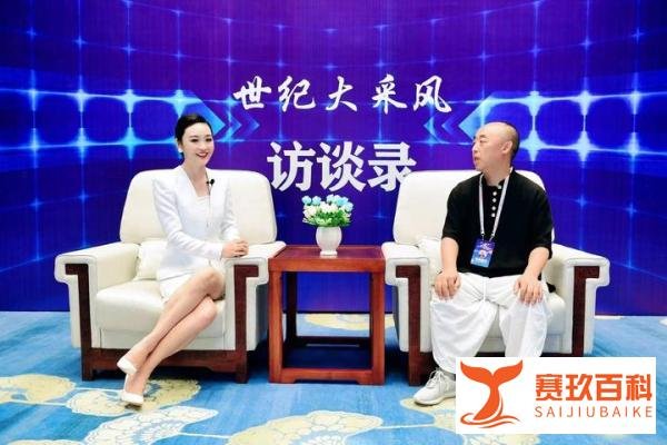 第二十二届世纪大采风年度盛典——蒋长勇