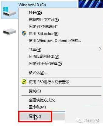win10系统怎么清理系统垃圾文件