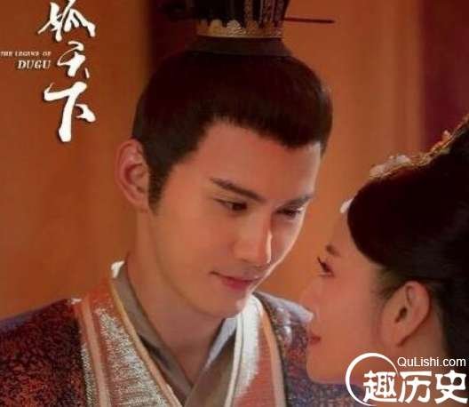 独孤天下般若的孩子是谁的？历史上有独孤般若这个原型人物吗？