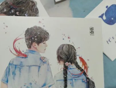 叶渺渺体育课是哪部小说