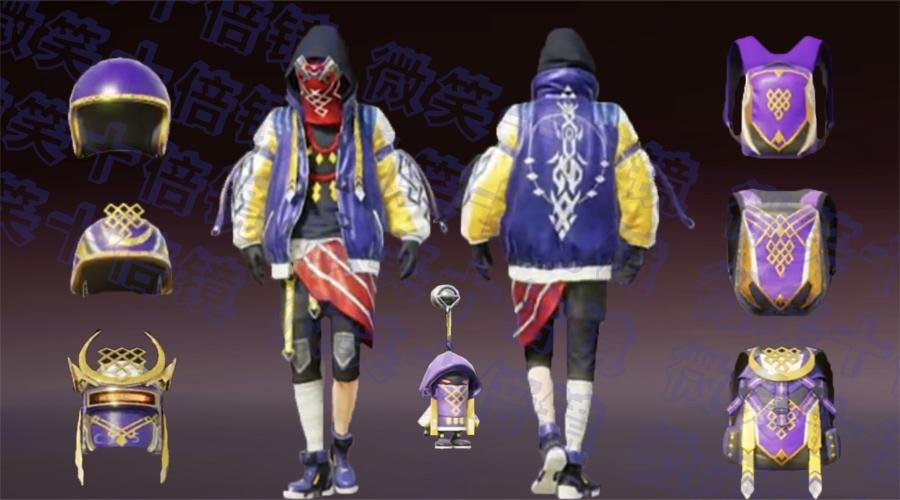 和平精英 五圣伏魔套装有哪些?