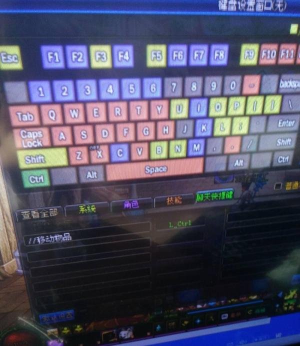 dnf怎么设置一键拾取将物品移动到脚下？