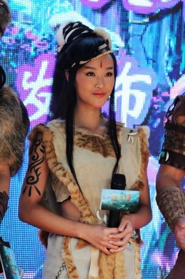 蓝盈莹在《远古大帝》中饰演什么角色?