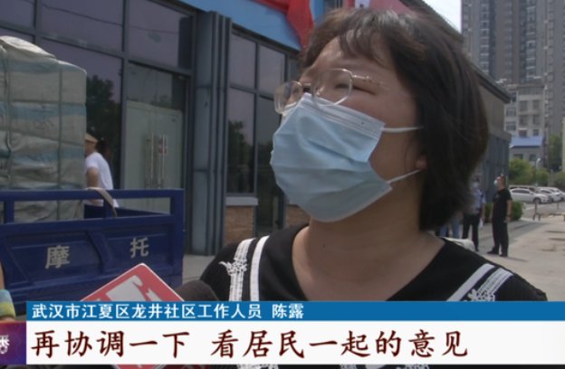 殡葬店开在地铁口，遭居民强烈抵制！该如何妥善解决这件事？
