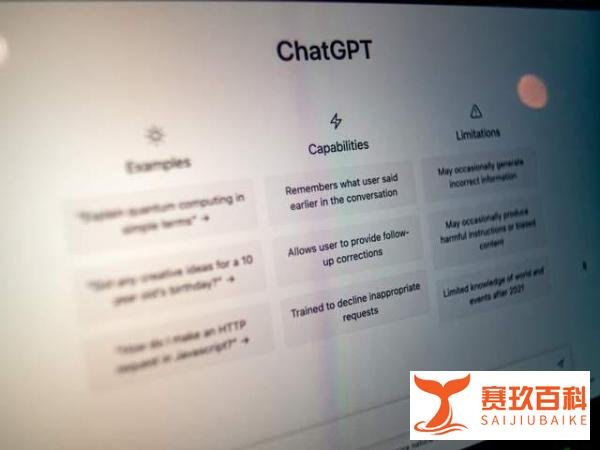OpenAI已经在破产边缘了？为啥那么火的的大模型不赚钱？