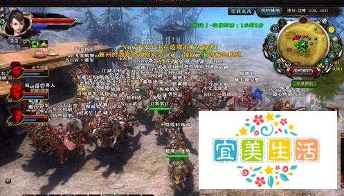 御龙在天新区冲级攻略