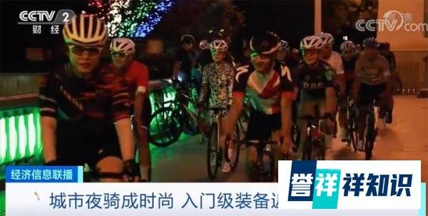 中国单车市场规模1838.1亿，16.5万爱马仕自行车被抢空