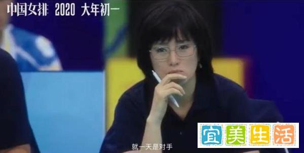 中国女排更名为夺冠,只因陈忠和说影片有损自己形象,你怎么看
