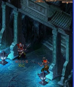 超级地府公务员的内容简介