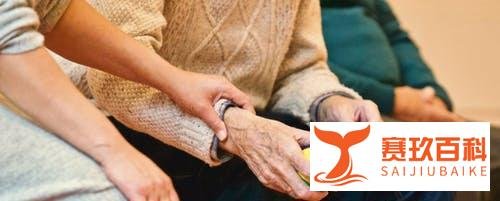 大妈银行取款19亿?婚恋诈骗套路多!下列辨别方法要牢记