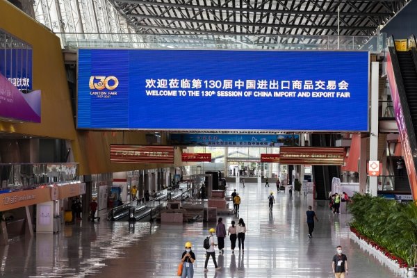 广交会个人怎么进去参观