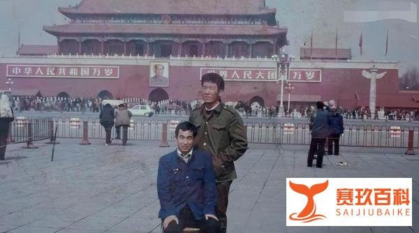 二舅镇上干部称残疾证早就办下来了,现实与视频不一样!