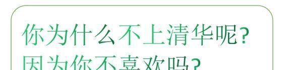 江苏无锡二孩及以上家庭可「再购一套房」，二孩、三孩家庭最高可贷款 100 万，如何看待该举措？