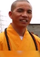 少林寺方丈历任