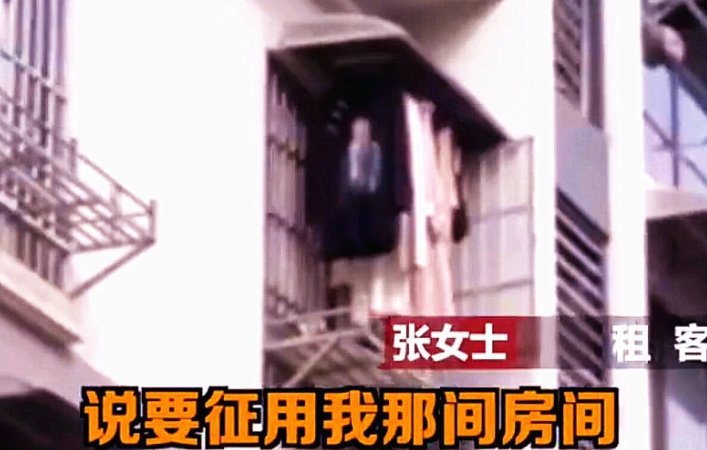 租客回家过年房间被设成灵堂，房东的行为是否会构成非法侵入住宅？