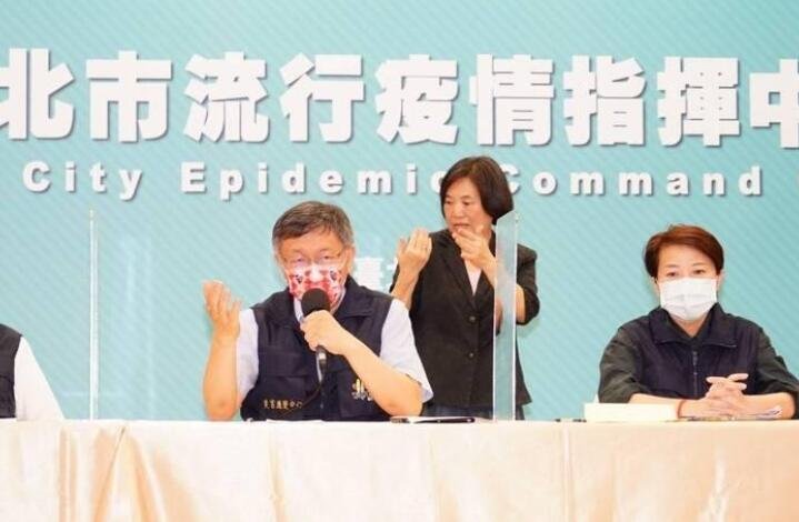 台北市长柯文哲说80%确诊者不用住院的，他为何这么说？