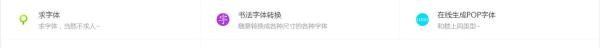 UI设计学习网站大全