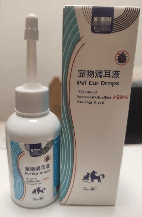 蝴蝶犬为什么禁养?