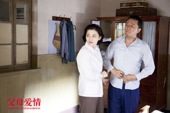 《父母爱情》：电视剧中，江德福的五个孩子，最终结局都是什么？