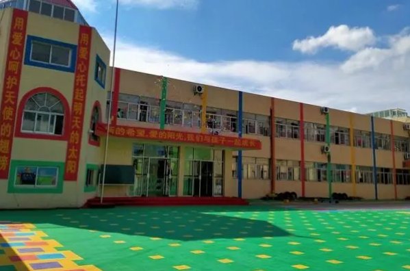 最好的未来节目串词幼儿园