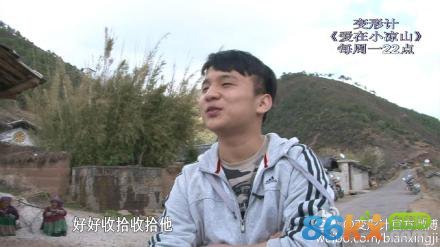 周卓夫的介绍