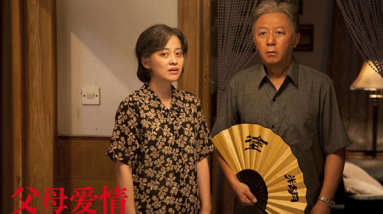 《父母爱情》：电视剧中，江德福的五个孩子，最终结局都是什么？