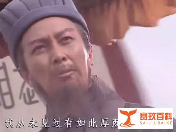 “渣男”在英语里面，一样是渣男。