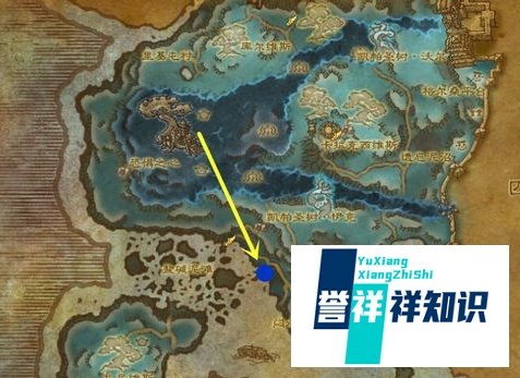魔兽世界赞达拉战争使者在哪
