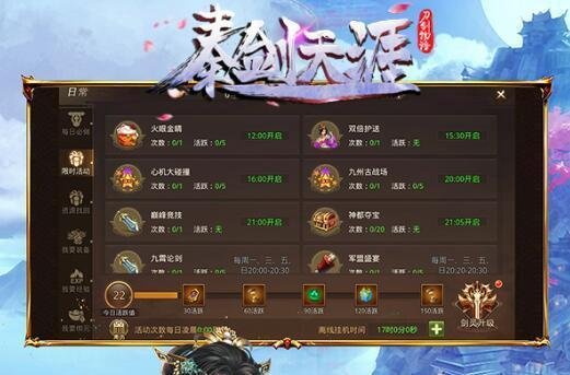 0元免费的手游代理可以加盟吗？